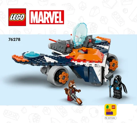 lego 乐高 76278